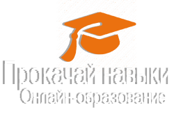 шапка==3